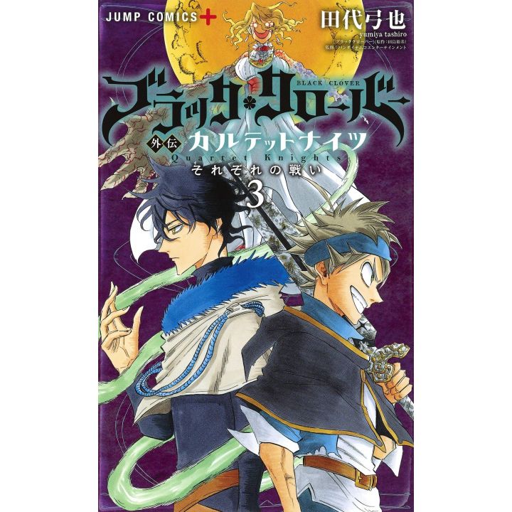 Black Clover Quartet Knights vol.3 - Jump Comics (version japonaise)