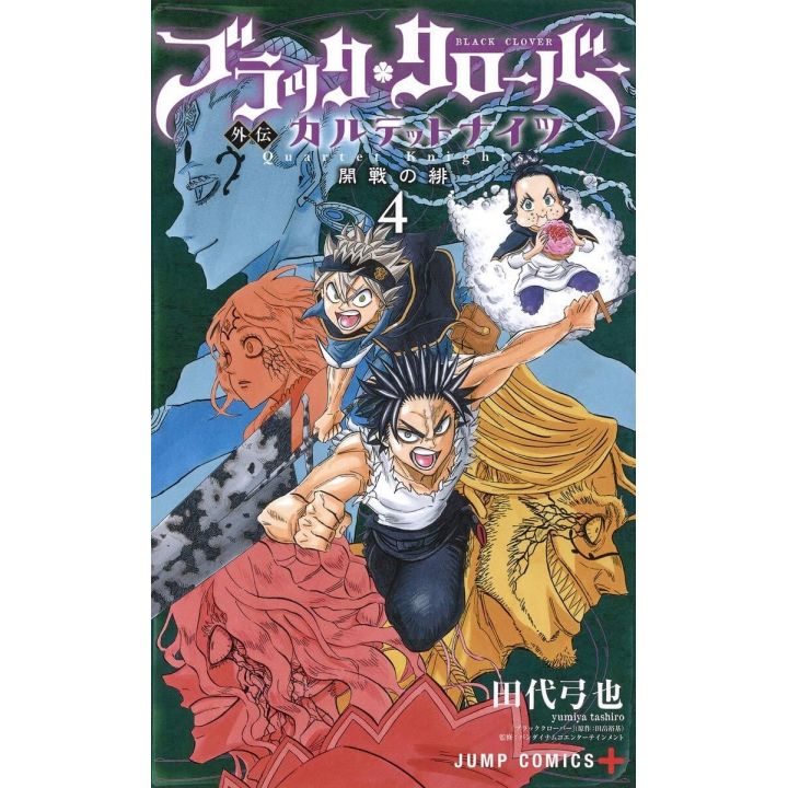 Black Clover Quartet Knights vol.4 - Jump Comics (japanese version)