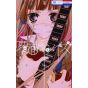Masked Noise (Fukumenkei Noise) vol.1 - Hana to Yume Comics (version japonaise)