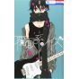 Masked Noise (Fukumenkei Noise) vol.2 - Hana to Yume Comics (version japonaise)