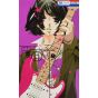 Masked Noise (Fukumenkei Noise) vol.5 - Hana to Yume Comics (version japonaise)