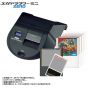 SEGA - Megadrive Mega Adapter Turm Mini ZERO
