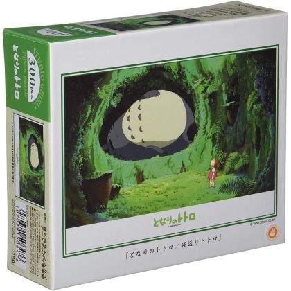 ENSKY - GHIBLI Mon Voisin Totoro - Jigsaw Puzzle 300 pièces 300-426