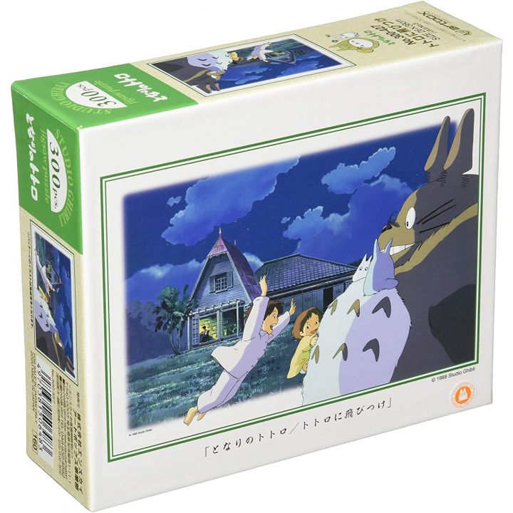 ENSKY - GHIBLI Mon Voisin Totoro - Jigsaw Puzzle 300 pièces 300-427