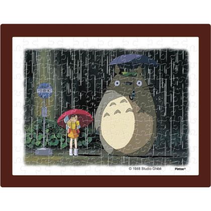 ENSKY - GHIBLI My Neighbor...