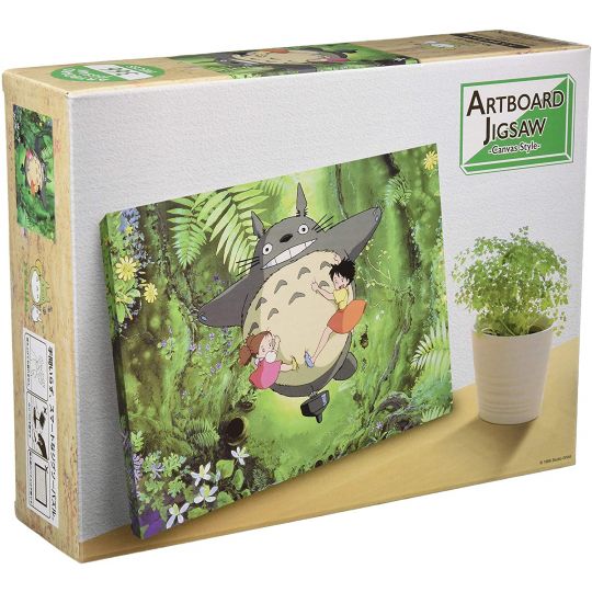 ENSKY - GHIBLI Mon voisin Totoro - Art Board Jigsaw Puzzle 366 pièces ATB-03