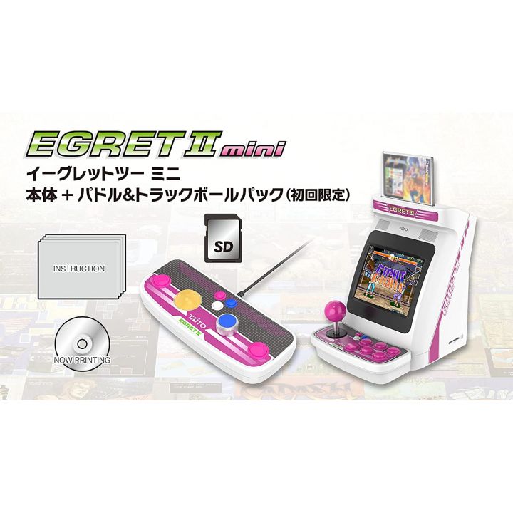 TAITO - EGRET II MINI + Paddle & Trackball Pack Set