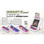 TAITO - EGRET II MINI Full Package Luxury Special Edition