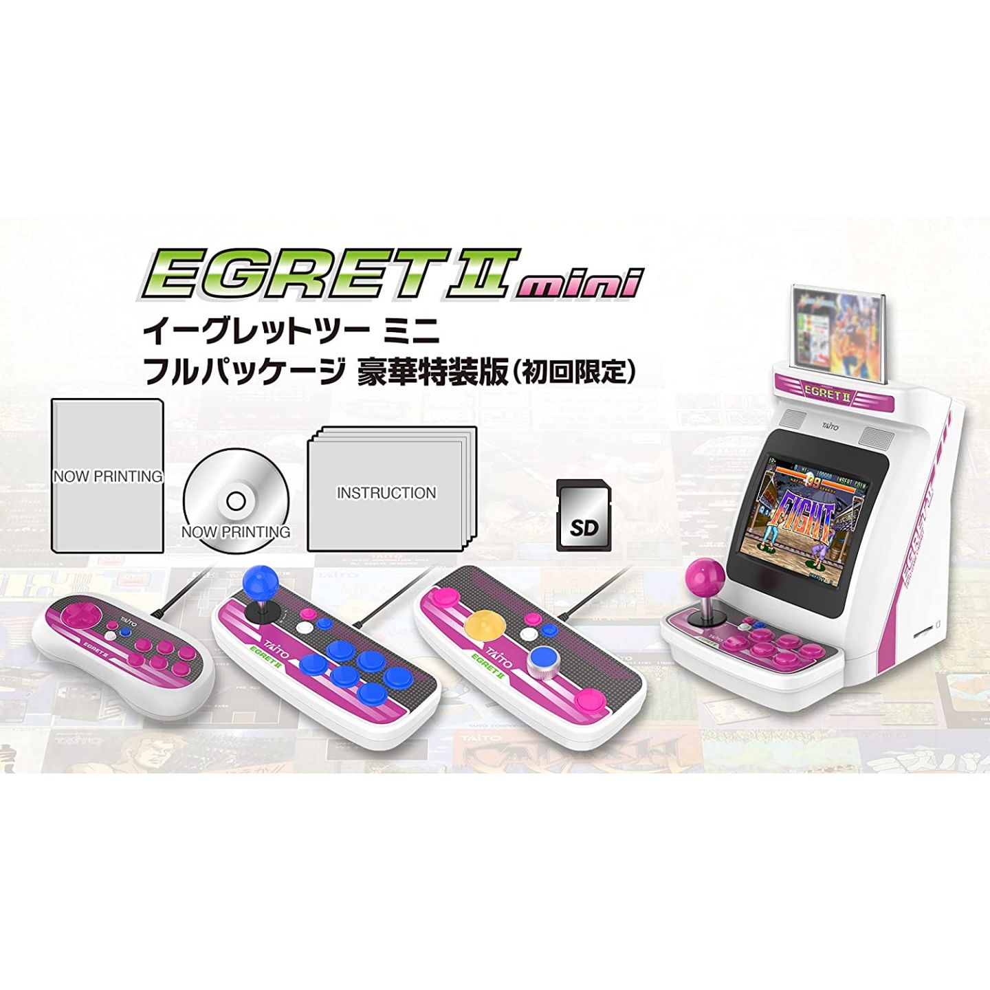 Sega Astro-City Mini !  - Page 3 Taito-egret-ii-mini-full-package-luxury-special-edition-