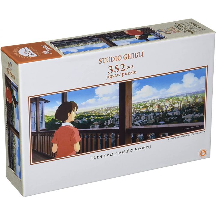 ENSKY - GHIBLI Si tu tends l'oreille - Jigsaw Puzzle 352 pièces 352-205