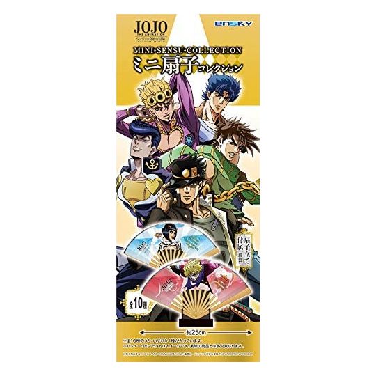 ENSKY - Jojo's Bizarre Adventure The Animation Mini Sensu Collection Box