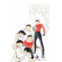 Captain Tsubasa: Memories vol.1 - Jump Comics (Japanese version)