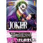 One Operation Joker vol.1 - Morning Comics (version japonaise)