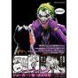 One Operation Joker vol.1 - Morning Comics (version japonaise)