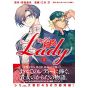 Hataraku Saibo LADY (Les Brigades Immunitaires LADY) vol.1 - Morning Comics (Version japonaise)