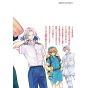 Hataraku Saibo LADY (Cells at Work! LADY) vol.2 - Morning Comics (Japanese  version)