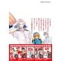 Hataraku Saibo LADY (Cells at Work! LADY) vol.1 - Morning Comics (Japanese version)