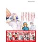 Hataraku Saibo LADY (Cells at Work! LADY) vol.1 - Morning Comics (Japanese version)