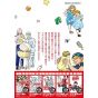 Hataraku Saibo LADY (Cells at Work! LADY) vol.3 - Morning Comics (Japanese version)