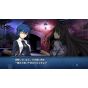 Delightworks - Melty Blood Type Lumina for Sony Playstation PS4