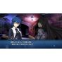 Delightworks - Melty Blood Type Lumina para Sony Playstation PS4