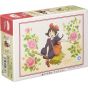 ENSKY - GHIBLI Kiki la Petite Sorcière - Jigsaw Puzzle 208 pièces 208-202