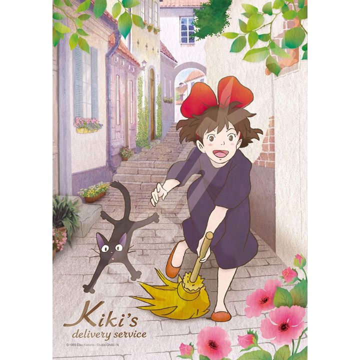 ENSKY - GHIBLI Kiki's Delivery Service - 208 Piece Jigsaw Puzzle 208-201