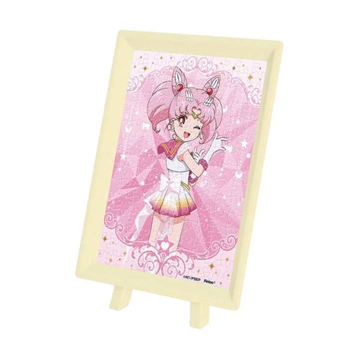 ENSKY - SAILOR MOON ETERNAL Super Sailor Chibimoon - 150 Piece Mame Jigsaw Puzzle MA-52