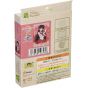 ENSKY - SAILOR MOON ETERNAL Super Sailor Mars - Rompecabezas Mame 150 piezas MA-54