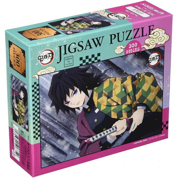 ENSKY - DEMON SLAYER Tomioka Giyu - 300 Piece Jigsaw Puzzle 300-1708 (Kimetsu no Yaiba)