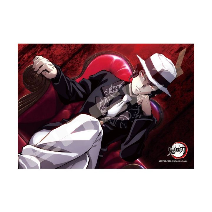 ENSKY - DEMON SLAYER Kibutsuji Muzan - 208 Piece Jigsaw Puzzle 208-070 (Kimetsu no Yaiba)