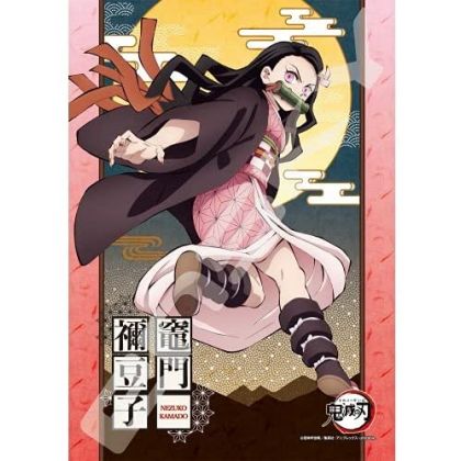 ENSKY - DEMON SLAYER Nezuko...