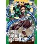 ENSKY - DEMON SLAYER Kamado Tanjiro - 208 Piece Jigsaw Puzzle 208-066 (Kimetsu no Yaiba)