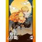 ENSKY - DEMON SLAYER Agatsuma Zenitsu - 208 Piece Jigsaw Puzzle 208-068 (Kimetsu no Yaiba)