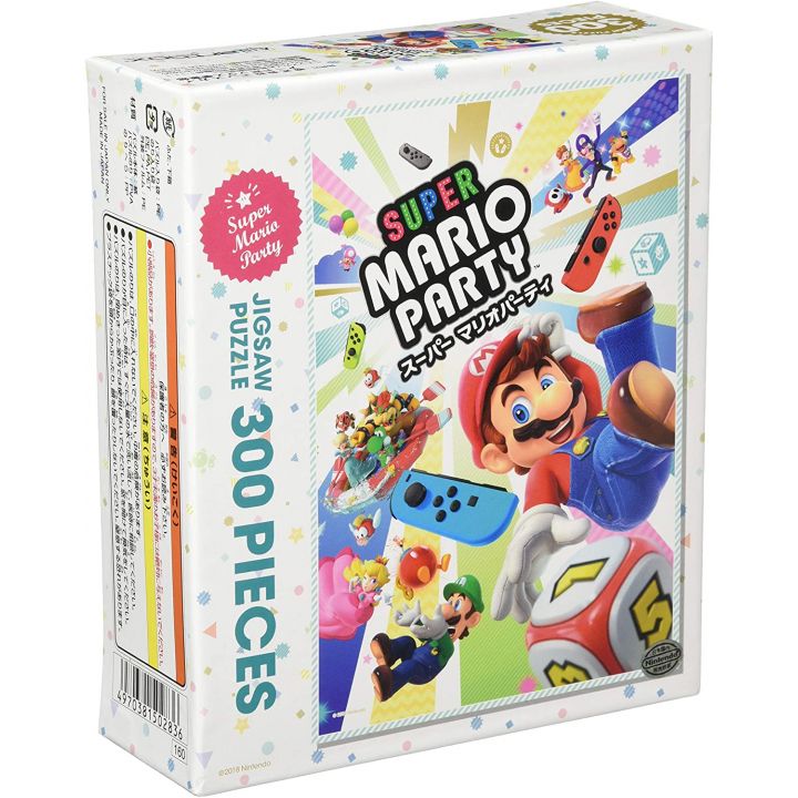 ENSKY - SUPER MARIO : Super Mario Party - 300 Piece Jigsaw Puzzle 300-1546