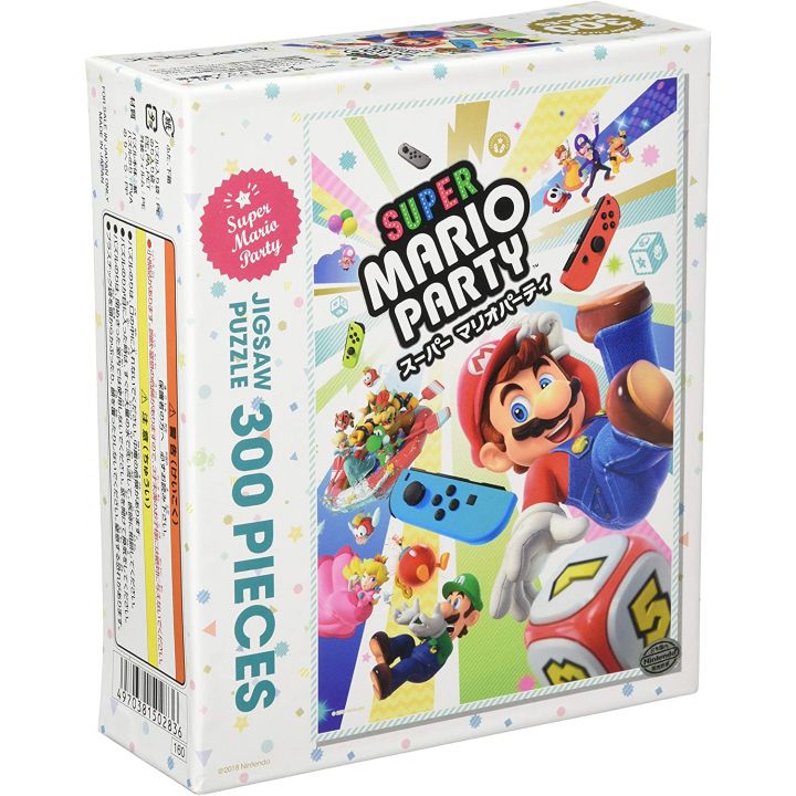 Ensky KM-49 3D Jigsaw Puzzle Super Mario (39 Pieces)