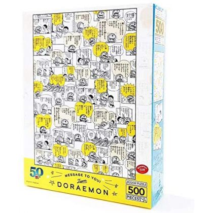 ENSKY - DORAEMON 50e...