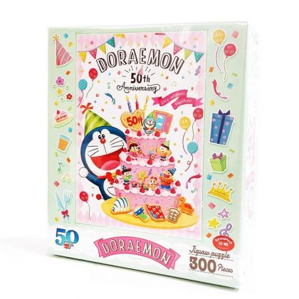 ENSKY - DORAEMON 50th...