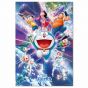 TENYO - DORAEMON La Petite Guerre des Etoiles - Jigsaw Puzzle 96 pièces MK-96-766