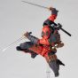 KAIYODO - Figurecomplex Amazing Yamaguchi Series No. 025 Deadpool Ver. 2.0 Figure