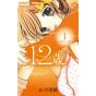 Age 12 vol.1 - Ciao Flower Comics (Japanese version)