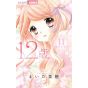 Age 12 vol.11 - Ciao Flower Comics (Japanese version)