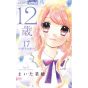 Age 12 vol.17 - Ciao Flower Comics (Japanese version)