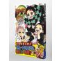 DEMON SLAYER (Kimetsu no Yaiba) - Kaze no Michishirube (light novel) - Jump j Books (version japonaise)