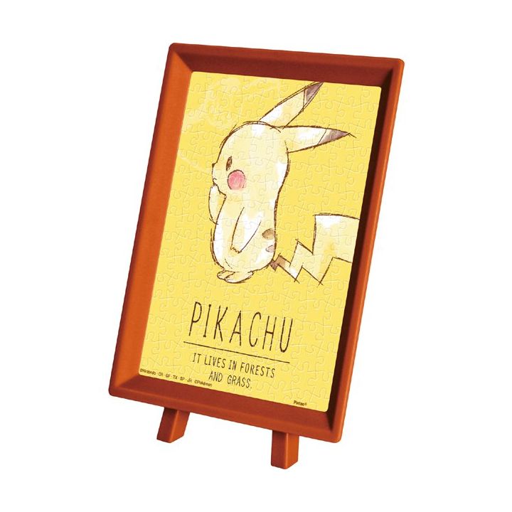 ENSKY - POKEMON Pikachu Portrait - 150 Piece Mame Jigsaw Puzzle MA-57