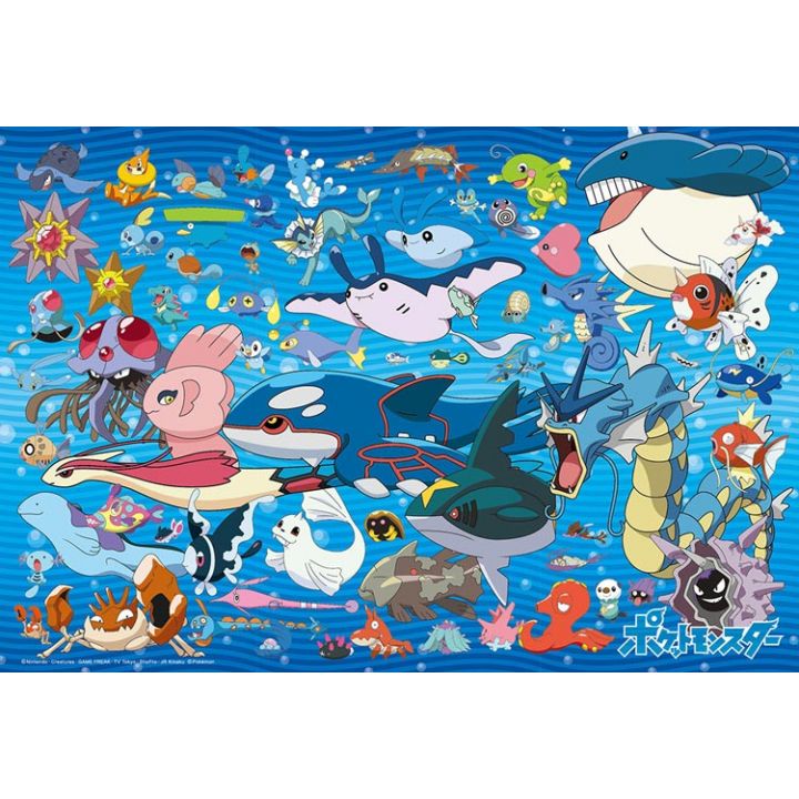 BEVERLY - POKEMON Great Gathering Water Type - 100 Piece Jigsaw Puzzle 100-023