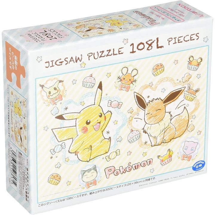 ENSKY - POKEMON Crayon Art 108 Piece Jigsaw Puzzle 108-L756