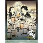 Kimetsu no Yaiba (Demon Slayer) - Comic Calendar 2022