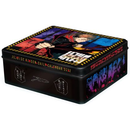 Jujutsu Kaisen - Comic Daily Calendar in Box 2022