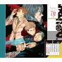 Jujutsu Kaisen - Comic Daily Calendar in Box 2022